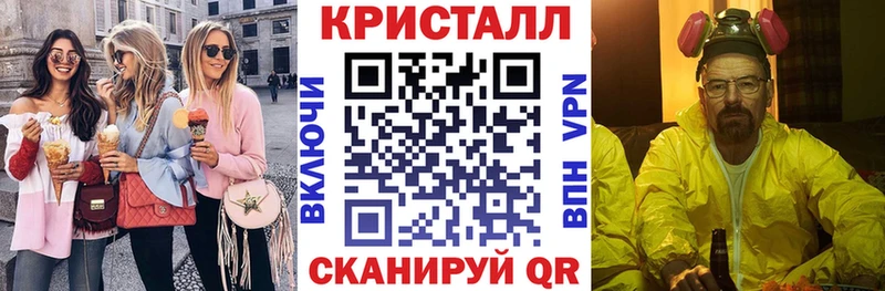 АМФ Premium  Кимовск 