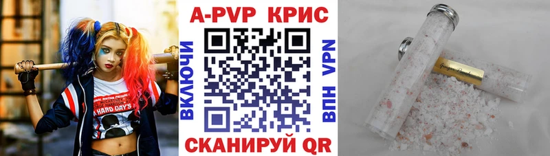 Альфа ПВП СК Кимовск