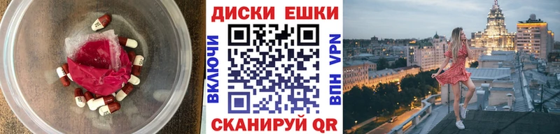 hydra зеркало  это формула  ЭКСТАЗИ таблы  Кимовск 