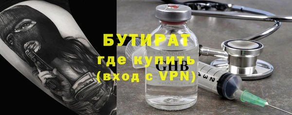 ECSTASY Мегион