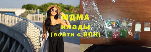 меф Михайлов