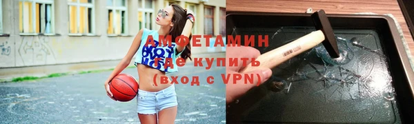 эйфоретик Михайловск