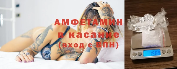 меф Михайлов