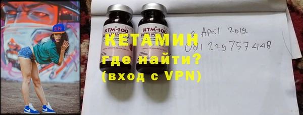 стафф Анжеро-Судженск