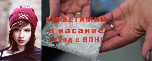 ECSTASY Мегион