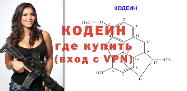 ECSTASY Мегион