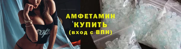 кокс Магадан