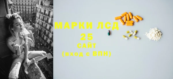 спайс Медвежьегорск