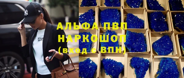 ECSTASY Мегион