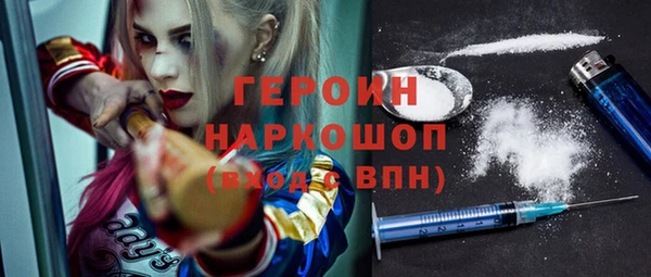 меф Михайлов