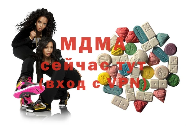 спайс Медвежьегорск