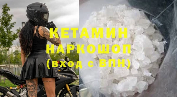 ECSTASY Мегион