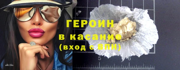 ECSTASY Мегион