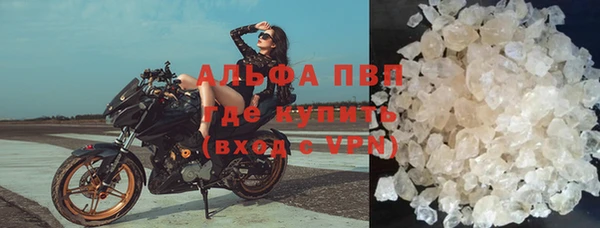 ECSTASY Мегион