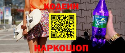 каннабис Волжский
