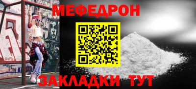 дистиллят марихуана Волжск