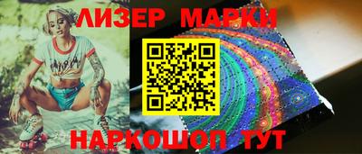 jwh Бугуруслан