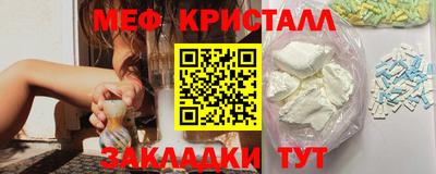 jwh Бугуруслан