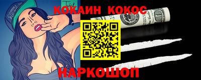 дистиллят марихуана Волжск