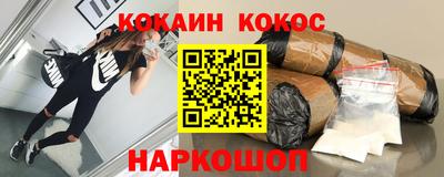 амф Будённовск