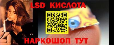 амф Будённовск