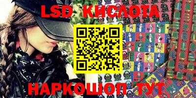 jwh Бугуруслан