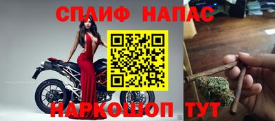 дистиллят марихуана Волжск