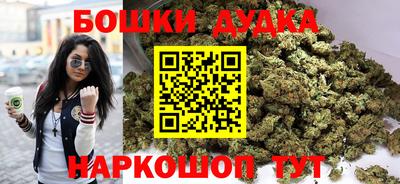 jwh Бугуруслан