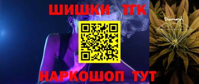 амф Будённовск