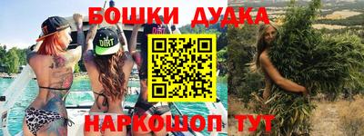 jwh Бугуруслан