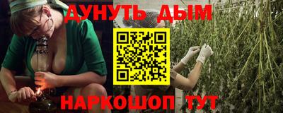 амф Будённовск