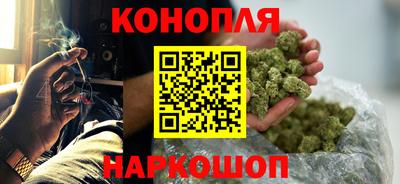 jwh Бугуруслан