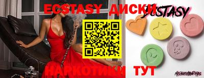 jwh Бугуруслан