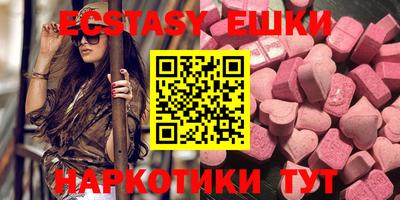 каннабис Волжский