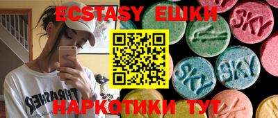 дистиллят марихуана Волжск