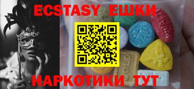 дистиллят марихуана Волжск