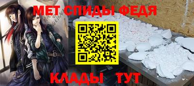каннабис Волжский