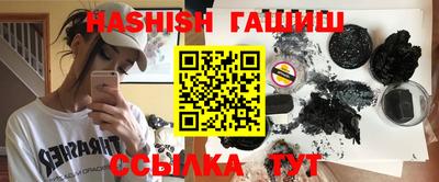 jwh Бугуруслан