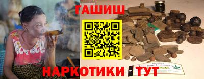 дистиллят марихуана Волжск