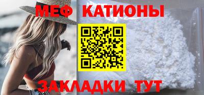 амф Будённовск