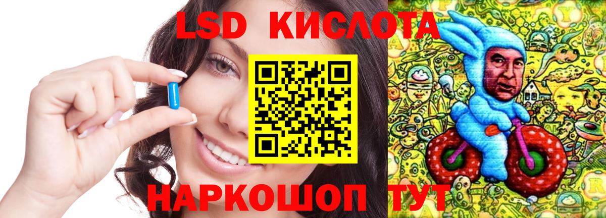 Кимовск  Меф МЯУ МЯУ  Экстази  КОКАИН  Вход с VPN  ГАШ  Меф МЯУ МЯУ  