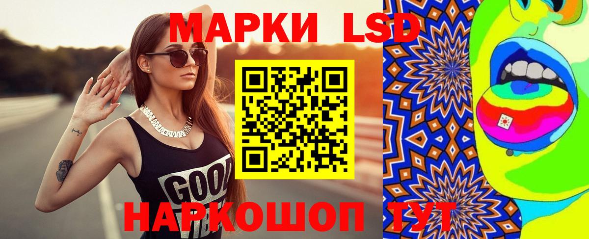 МЕТАМФЕТАМИН Кимовск