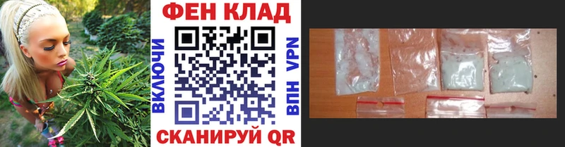 Первитин витя Кимовск