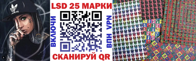 Марки NBOMe 1,5мг  цены   Кимовск 